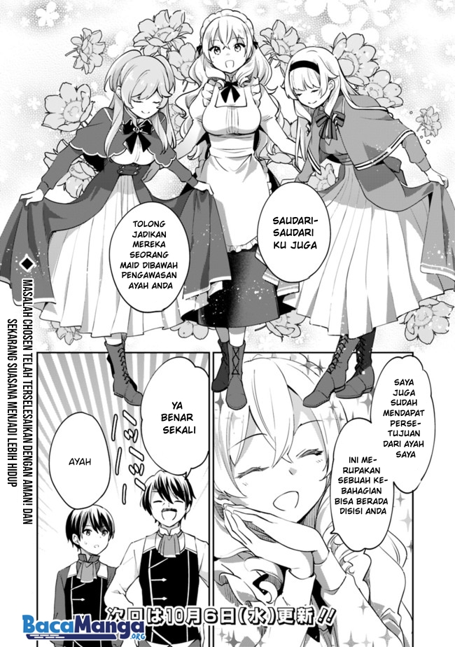Zennin Ossan, Umarekawattara SSS Rank Jinsei ga Kakutei shita Chapter 56 Gambar 17
